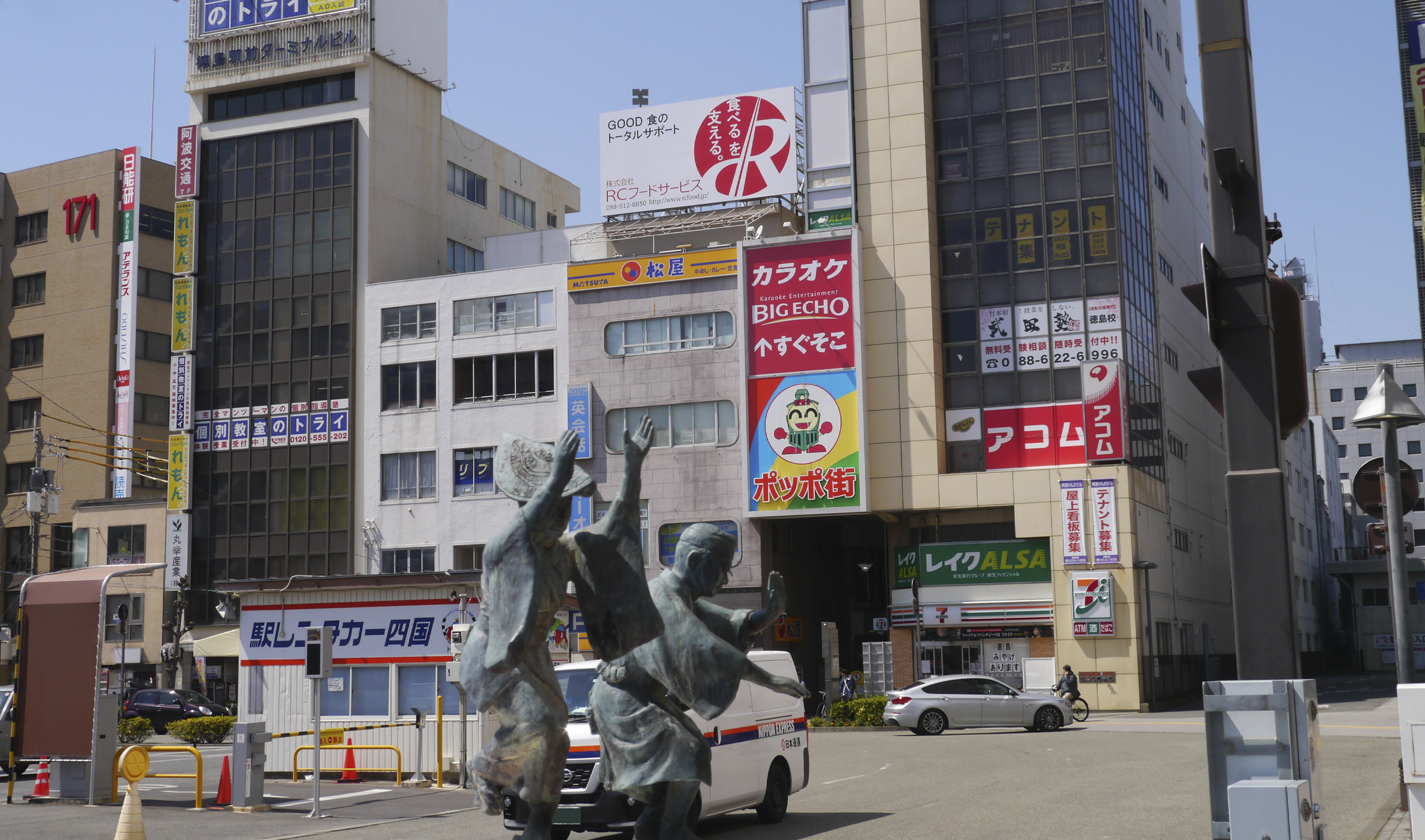 スライダー画像03